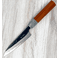 Masakage Mizu Blue #2 Petty 120mm