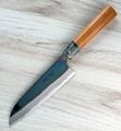 masakage-mizu-blue-2-santoku-