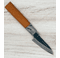 Masakage Mizu Blue #2 Petty 75mm