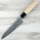 Masakage Shimo Petty 150mm