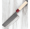 Masakage Yuki White #2 Nakiri Used and Returned