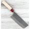Masakage Yuki White #2 Nakiri Used and Returned