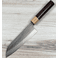 Masutani VG1 Morado Santoku 170mm
