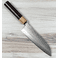 Masutani VG1 Morado Santoku 170mm