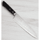 Masutani VG10 Damascus Gyuto 180mm Black