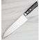 Masutani VG10 Damascus Gyuto 180mm Black