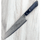 Masutani VG10 Damascus Gyuto 180mm Blue