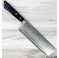 Masutani VG1 Nakiri 165mm Black
