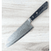 Masutani VG10 Damascus Santoku 165mm Blue