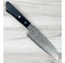 Masutani VG10 Damascus Mini Santoku 130mm Blue