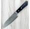 Masutani VG10 Damascus Mini Santoku 130mm Blue