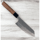 Matsubara Blue #2 Nashiji Bunka 170mm Second