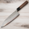 Matsubara Blue #2 Nashiji Gyuto 180mm