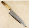 Matsubara Blue #2 Nashiji Gyuto 240mm