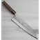 Matsubara Blue #2 Nashiji Gyuto 240mm