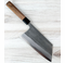 Matsubara Blue #2 Nashiji Kiri Cleaver 190mm
