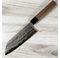 Matsubara Blue #2 Nashiji Santoku 180mm