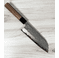 Matsubara Blue #2 Nashiji Santoku 180mm
