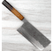 Matsubara Blue #2 Nashiji Tall Nakiri Urushi