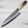 Matsubara Blue #2 Wavy Face Gyuto 240mm