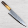 Matsubara Blue #2 Wavy Face Gyuto 240mm