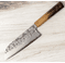 Matsubara Blue #2 Wavy Face Santoku 170mm
