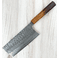 Matsubara Blue #2 Wavy Face Tall Nakiri 180mm