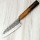 Matsubara Blue #2 Wavy Face Tall Petty 120mm