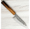 Matsubara Blue #2 Wavy Face Tall Petty 120mm
