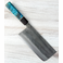 Matsubara Blue #2 Nashiji Tall Nakiri 175mm Custom