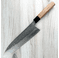 Matsubara G3 Nashiji Gyuto 240mm