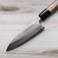 Matsubara G3 Nashiji Petty 120mm