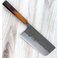 Matsubara G3 Nashiji Tall Nakiri 180mm Oak