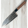 Matsubara Ginsan Damascus Gyuto 210mm