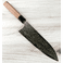 Matsubara Ginsan Damascus Gyuto 210mm