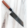 Matsubara Ginsan Damascus Kiritsuke 210mm