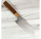 Matsubara HAP40 Bunka 180mm Hairline