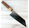 Matsubara ZDP189 Damascus Bunka 180mm