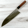 Matsubara ZDP189 Mirror Gyuto 210mm