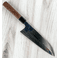 Matsubara ZDP189 Mirror Gyuto 210mm