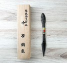 Mikisyo Hamono