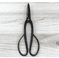 Mikisyo Bonsai Pruning Shears