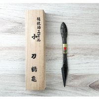 Visit Mikisyo Hamono