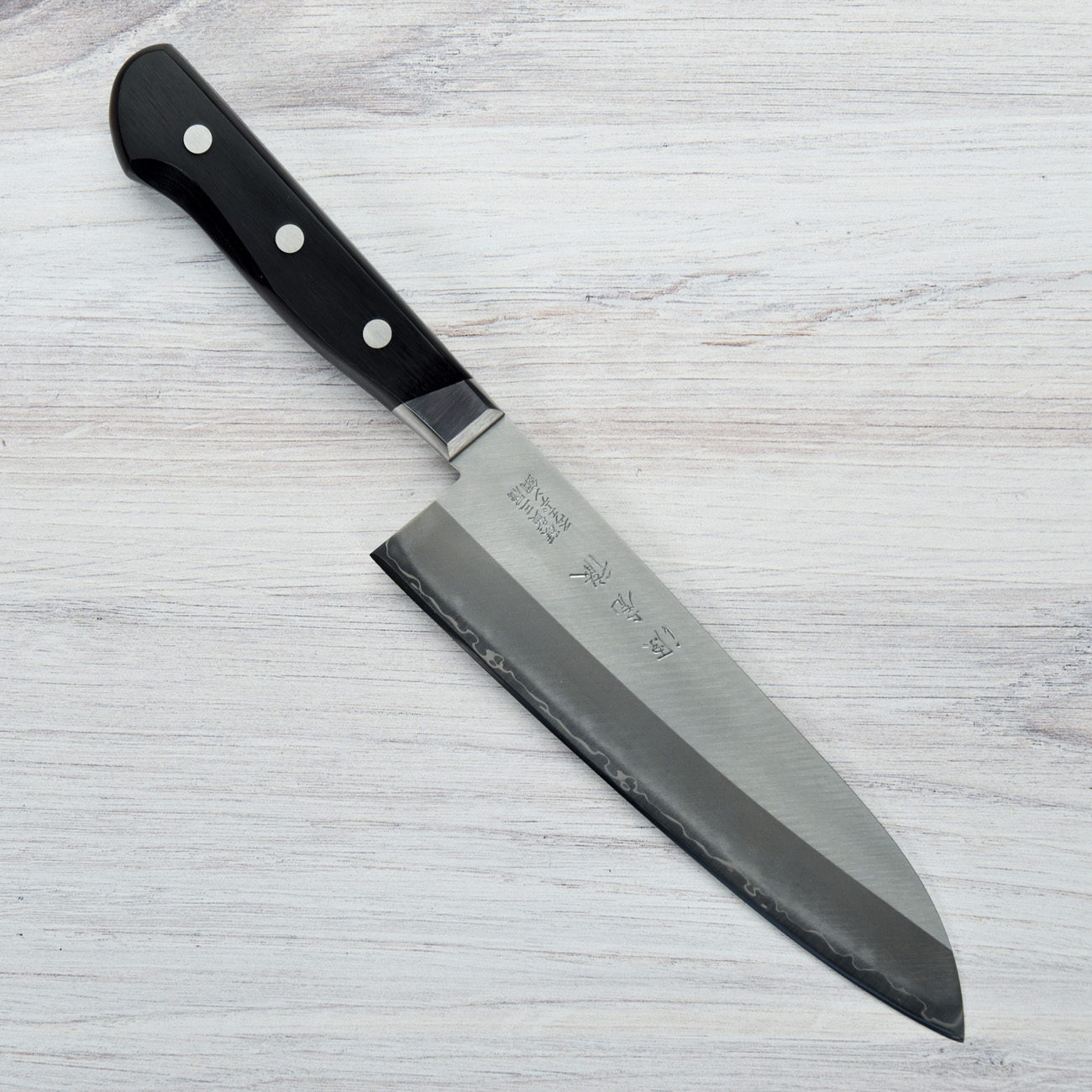 minamoto-19c27-hamon-santoku-