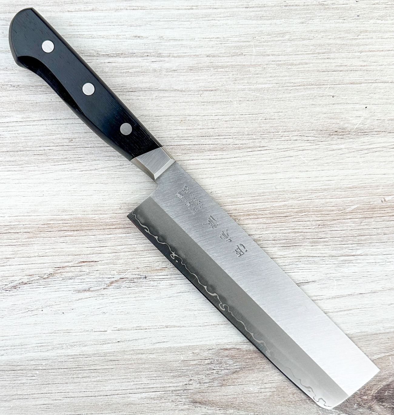 minamoto-hamon-nakiri-79.png