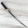 Mini Japanese Katana Sword 210mm