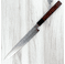 Misuzu White #2 Yanagiba 270mm Lefty