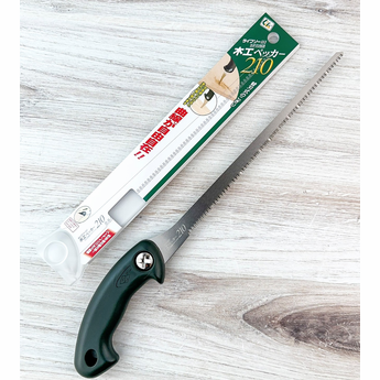 Mokko Pecker 210 Replaceable-Blade Saw