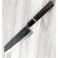 Moritaka AS Bunka 175mm Second