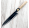 Moritaka AS Gyuto 210mm